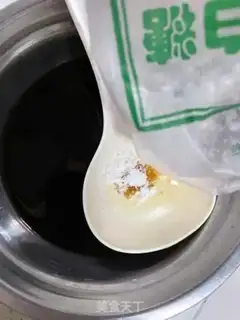 Make Fish fragrance step 5