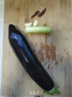 Make Cheese step 0