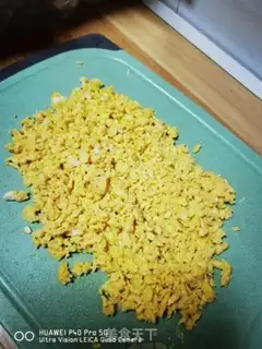 Make Egg dumplings step 2