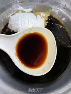 Make Fish fragrance step 6
