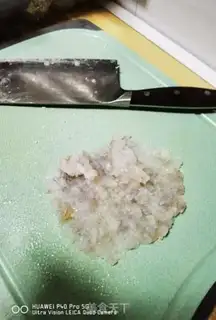 Make Egg dumplings step 3