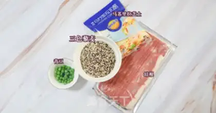 Make Cheese Quail step 0