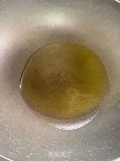 Make Fish fragrance step 7