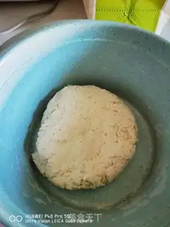 Make Springcake step 4