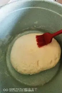 Make Springcake step 5