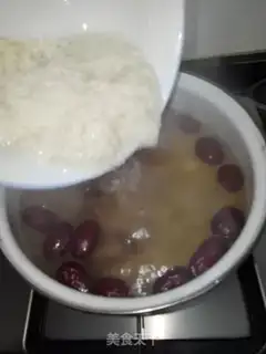 Make "Red-tree gin and sweet soup." step 2