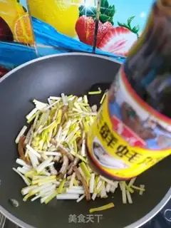 Make Tofu fried step 6