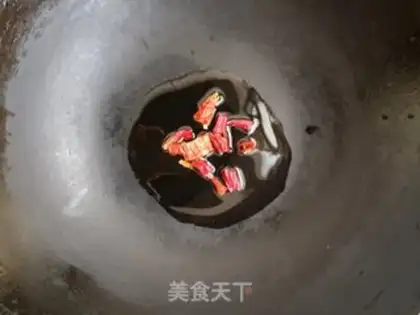 Make Gold soup fat cow step 6