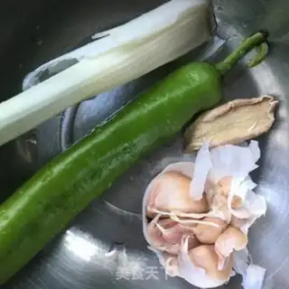 Make Pepper cutters step 1