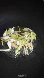 Make Steamfish step 5