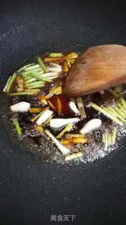 Make Steamfish step 6