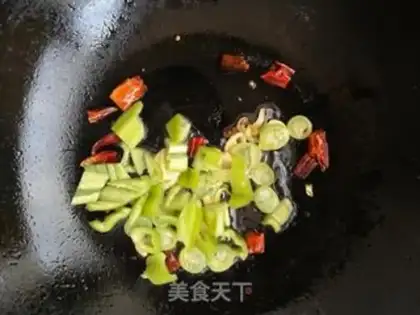 Make Gold soup fat cow step 8