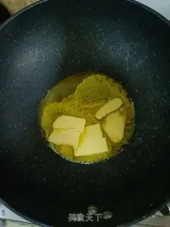 Make The rice ship step 1