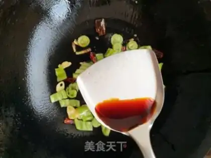 Make Gold soup fat cow step 9