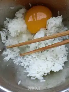 Make Rice omelet step 0
