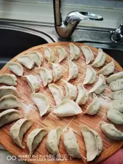 Make Egg dumplings step 10