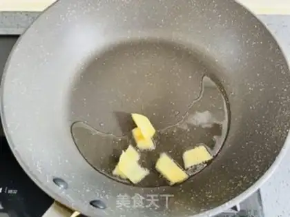 Make Fish tofu soup step 1