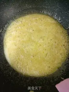 Make The rice ship step 3