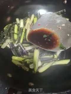 Make Sour spicy moss step 7