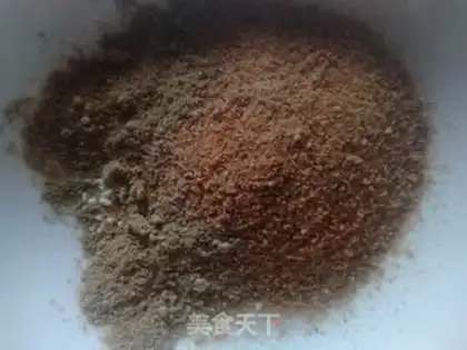 Make Strange peanut rice step 4