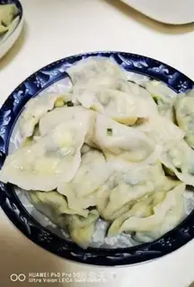 Make Egg dumplings step 12
