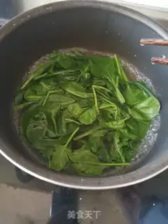 Make Emerald white dumplings step 10