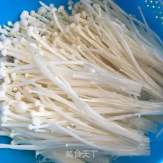 Make High-tip mushroom tofu step 0