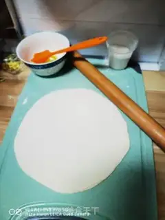 Make Springcake step 14