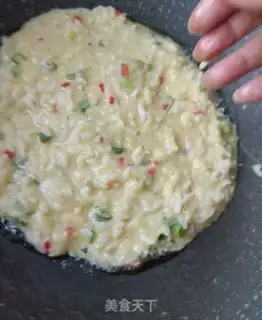 Make Rice omelet step 7