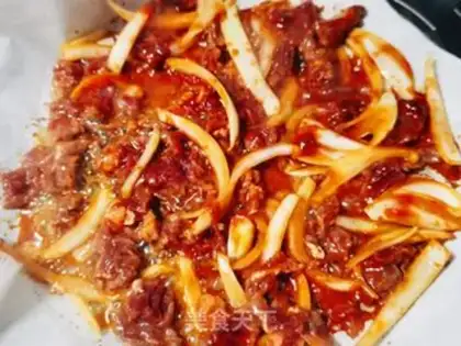 Make Homemade beef step 1