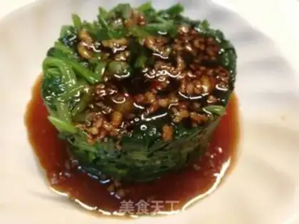 Make Peanut-rice spinach step 5