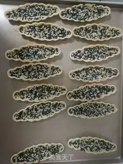 Make The rice ship step 10