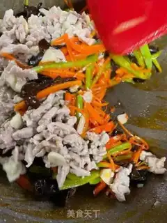 Make Fish fragrance step 16
