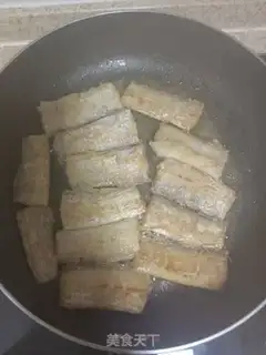Make Creamfish step 3