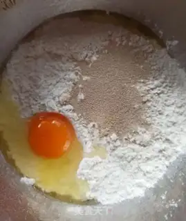 Make Red sugar, red date cake step 0