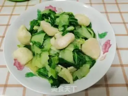 Make Fishballs step 8