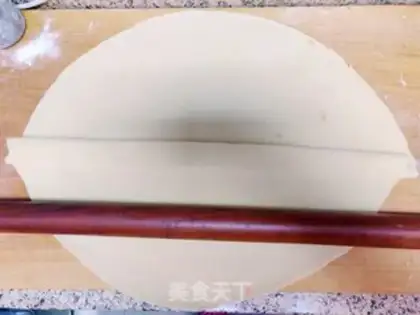 Make ♪ Scratch the fruit ♪ step 9