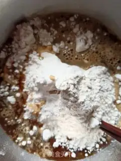 Make Red sugar, red date cake step 2