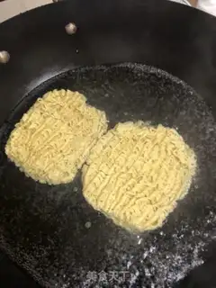 Make Sourfish noodles step 0
