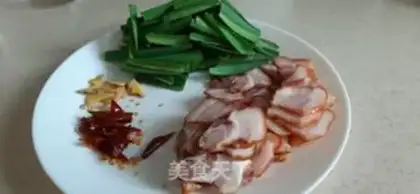 Make Garlic meat step 1