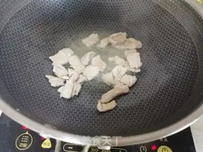 Make Onion fried meat step 2