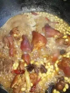 Make Red burning pig hoof step 5