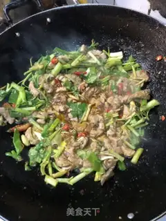 Make Flames step 4