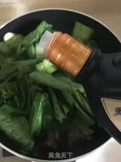 Make Beef and mustard step 6