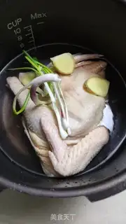 Make Lemon chicken step 0