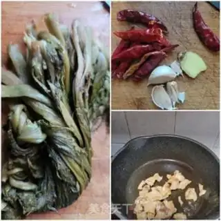 Make Piggy slag spicy sour step 0