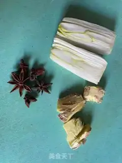 Make It