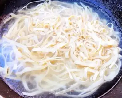 Make Onion pepper bean peel step 2