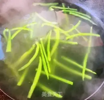 Make Onion pepper bean peel step 4