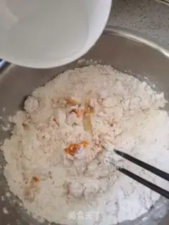 Make Kim Won-bok dumplings step 3